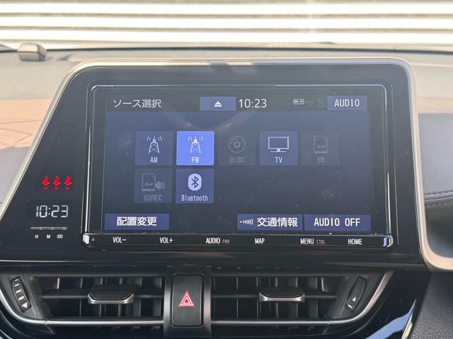 Ｃ－ＨＲ Ｇ　ワンオーナー車　禁煙車　純正９インチナビ　フルセグテレビ　バックカメラ　ＥＴＣ２．０　ドラレコ　セーフティセンス　ブラインドスポットモニター　ＬＥＤヘッドライト　ＬＥＤフォグ　フロントシートヒーター（13枚目）