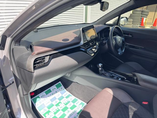 Ｃ－ＨＲ Ｇ　ワンオーナー車　禁煙車　純正９インチナビ　フルセグテレビ　バックカメラ　ＥＴＣ２．０　ドラレコ　セーフティセンス　ブラインドスポットモニター　ＬＥＤヘッドライト　ＬＥＤフォグ　フロントシートヒーター（20枚目）