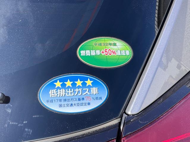 Ｃ－ＨＲ Ｇ　ワンオーナー車　禁煙車　純正９インチナビ　フルセグテレビ　バックカメラ　ＥＴＣ２．０　ドラレコ　セーフティセンス　ブラインドスポットモニター　ＬＥＤヘッドライト　ＬＥＤフォグ　フロントシートヒーター（50枚目）