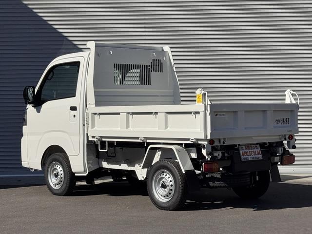 ハイゼットトラック 多目的ダンプ 届け出済未使用車 多目的ダンプ 4WD LED省力パック LEDヘッドライト LEDフォグ スマートキー ナビ フルセグテレビ ETC スマートキー 電動格納ミラー パワーウィンドー スマアシIII(6枚目)