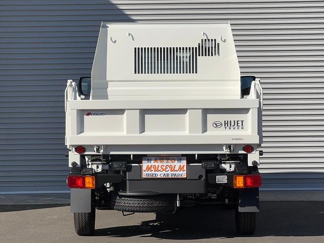ハイゼットトラック 多目的ダンプ 届け出済未使用車 多目的ダンプ 4WD LED省力パック LEDヘッドライト LEDフォグ スマートキー ナビ フルセグテレビ ETC スマートキー 電動格納ミラー パワーウィンドー スマアシIII(8枚目)