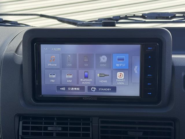 ハイゼットトラック 多目的ダンプ 届け出済未使用車 多目的ダンプ 4WD LED省力パック LEDヘッドライト LEDフォグ スマートキー ナビ フルセグテレビ ETC スマートキー 電動格納ミラー パワーウィンドー スマアシIII(12枚目)