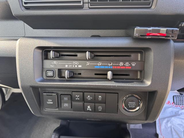 ハイゼットトラック 多目的ダンプ 届け出済未使用車 多目的ダンプ 4WD LED省力パック LEDヘッドライト LEDフォグ スマートキー ナビ フルセグテレビ ETC スマートキー 電動格納ミラー パワーウィンドー スマアシIII(13枚目)