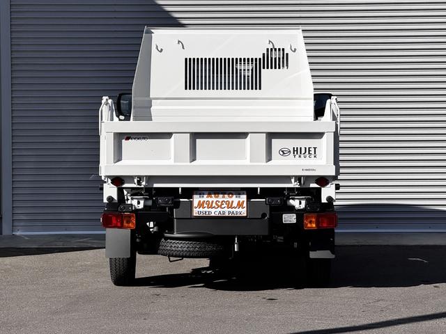 ハイゼットトラック 多目的ダンプ 届け出済未使用車 多目的ダンプ 4WD LED省力パック LEDヘッドライト LEDフォグ スマートキー ナビ フルセグテレビ ETC スマートキー 電動格納ミラー パワーウィンドー スマアシIII(15枚目)