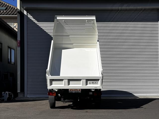 ハイゼットトラック 多目的ダンプ 届け出済未使用車 多目的ダンプ 4WD LED省力パック LEDヘッドライト LEDフォグ スマートキー ナビ フルセグテレビ ETC スマートキー 電動格納ミラー パワーウィンドー スマアシIII(17枚目)