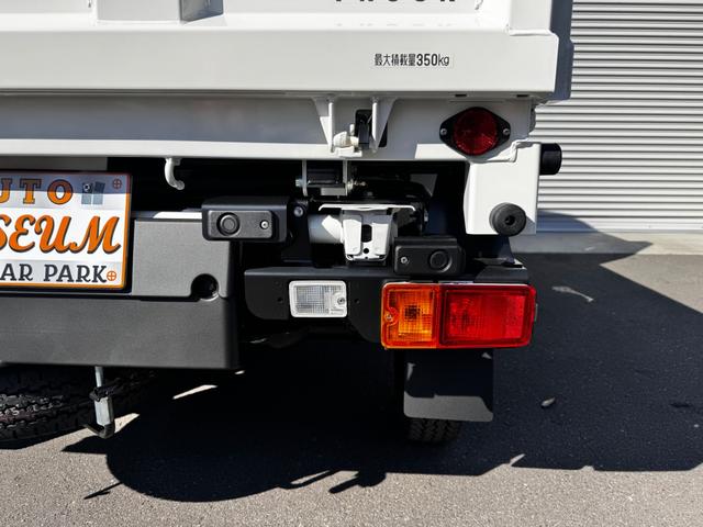 ハイゼットトラック 多目的ダンプ 届け出済未使用車 多目的ダンプ 4WD LED省力パック LEDヘッドライト LEDフォグ スマートキー ナビ フルセグテレビ ETC スマートキー 電動格納ミラー パワーウィンドー スマアシIII(27枚目)