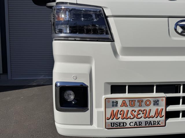 ハイゼットトラック 多目的ダンプ 届け出済未使用車 多目的ダンプ 4WD LED省力パック LEDヘッドライト LEDフォグ スマートキー ナビ フルセグテレビ ETC スマートキー 電動格納ミラー パワーウィンドー スマアシIII(28枚目)