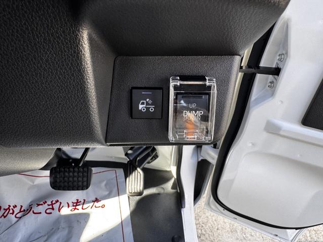 ハイゼットトラック 多目的ダンプ 届け出済未使用車 多目的ダンプ 4WD LED省力パック LEDヘッドライト LEDフォグ スマートキー ナビ フルセグテレビ ETC スマートキー 電動格納ミラー パワーウィンドー スマアシIII(34枚目)