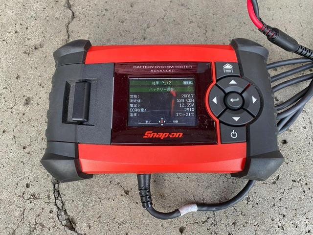 ハイゼットトラック 多目的ダンプ 届け出済未使用車 多目的ダンプ 4WD LED省力パック LEDヘッドライト LEDフォグ スマートキー ナビ フルセグテレビ ETC スマートキー 電動格納ミラー パワーウィンドー スマアシIII(38枚目)