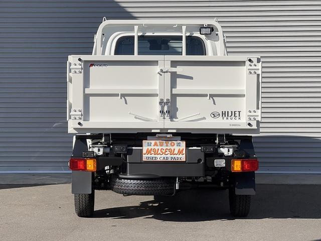 ハイゼットトラック 清掃ダンプ 清掃ダンプ 届出済未使用車 4WD LED省力パック スマートキー プッシュスタート LEDヘッドライト LEDフォグ 電動格納ミラー ケンウッド製ナビフルセグテレビ ETC パワーウインドー(22枚目)
