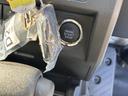 多目的ダンプ 届け出済未使用車 多目的ダンプ 4WD LED省力パック LEDヘッドライト LEDフォグ スマートキー ナビ フルセグテレビ ETC スマートキー 電動格納ミラー パワーウィンドー スマアシIII(14枚目)