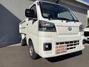 清掃ダンプ 清掃ダンプ 届出済未使用車 4WD LED省力パック スマートキー プッシュスタート LEDヘッドライト LEDフォグ 電動格納ミラー ケンウッド製ナビフルセグテレビ ETC パワーウインドー(35枚目)