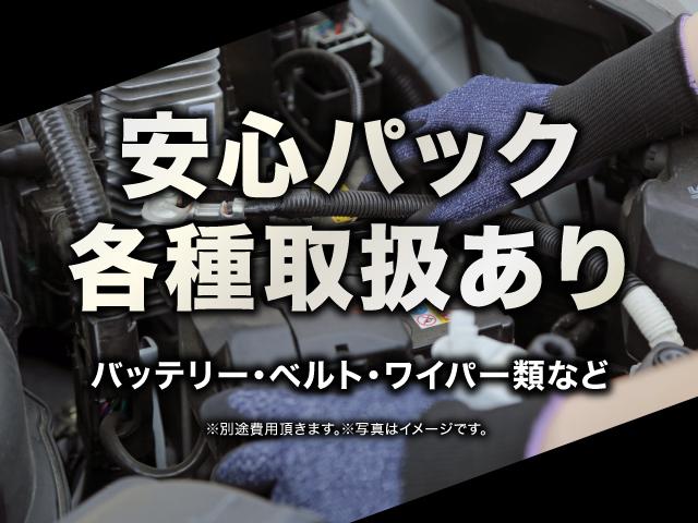 ビュイック リビエラ （47枚目）