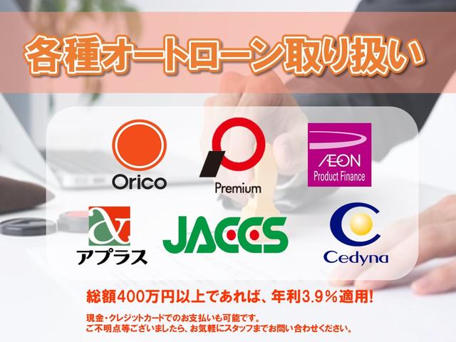 プロボックス ハイブリッドＧＬ　社外メモリーナビ（パナソニック製）　ドラレコ　ＥＴＣ　ＡＣ１００Ｖ電源コンセント　ＵＳＢコネクター　衝突被害軽減システム　レーンアシスト　オートハイビーム　引き出しテーブル　スマホホルダー　取説書（61枚目）