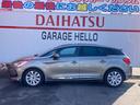 CITROEN DS5