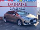 CITROEN DS5