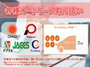 当社では年単位のオートリース契約もできます!車の購入を迷われている方にも、色々な買い方を提案いたします。ご相談のみでも可能ですので、お気軽にスタッフまでお問い合わせください。