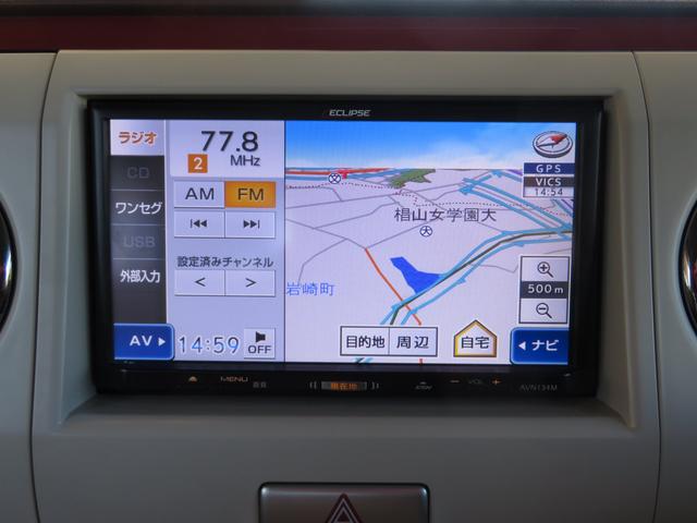 G スマートキー 社外ナビ 地デジTV ETC HID(14枚目)
