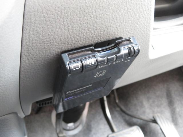 FXリミテッド ワンオーナー 禁煙車 スマートキー ETC(22枚目)
