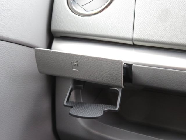 FXリミテッド ワンオーナー 禁煙車 スマートキー ETC(26枚目)