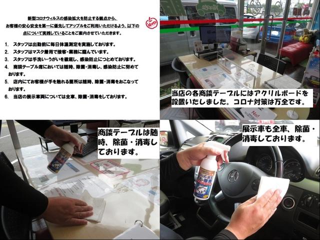 X ワンオーナー 禁煙車 純正メモリーナビ フルセグ 全方位モニター デュアルカメラブレーキサポート HID ETC シートヒーター Sエネチャージ スマートキー・スペア有り 取説 保証書 ナビ取説(6枚目)