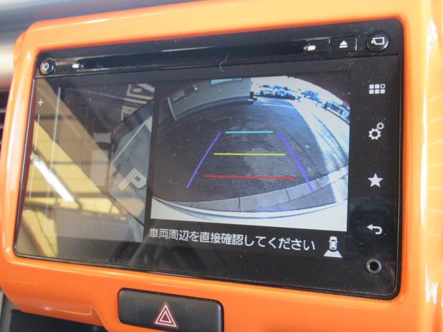 X ワンオーナー 禁煙車 純正メモリーナビ フルセグ 全方位モニター デュアルカメラブレーキサポート HID ETC シートヒーター Sエネチャージ スマートキー・スペア有り 取説 保証書 ナビ取説(14枚目)