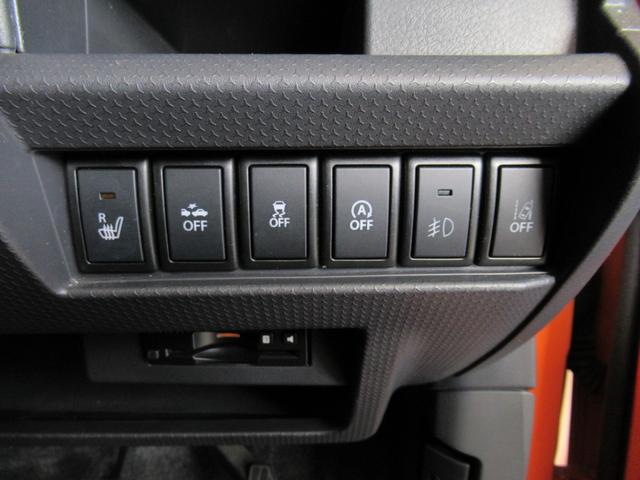 X ワンオーナー 禁煙車 純正メモリーナビ フルセグ 全方位モニター デュアルカメラブレーキサポート HID ETC シートヒーター Sエネチャージ スマートキー・スペア有り 取説 保証書 ナビ取説(18枚目)