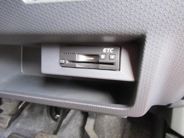 X ワンオーナー 禁煙車 純正メモリーナビ フルセグ 全方位モニター デュアルカメラブレーキサポート HID ETC シートヒーター Sエネチャージ スマートキー・スペア有り 取説 保証書 ナビ取説(19枚目)