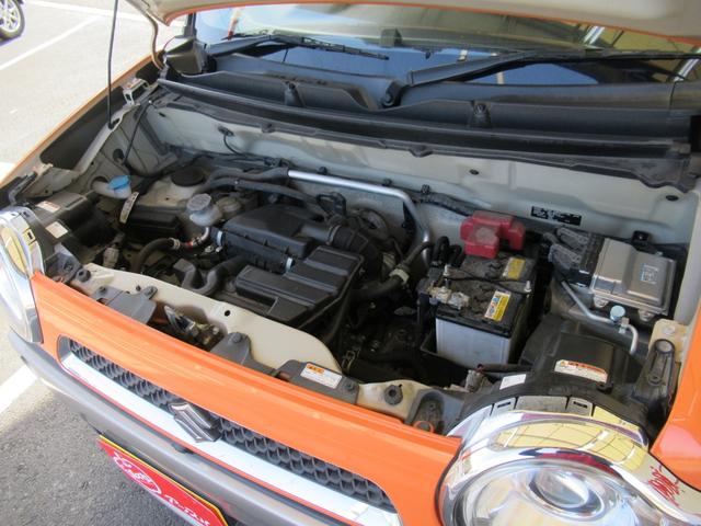X ワンオーナー 禁煙車 純正メモリーナビ フルセグ 全方位モニター デュアルカメラブレーキサポート HID ETC シートヒーター Sエネチャージ スマートキー・スペア有り 取説 保証書 ナビ取説(41枚目)
