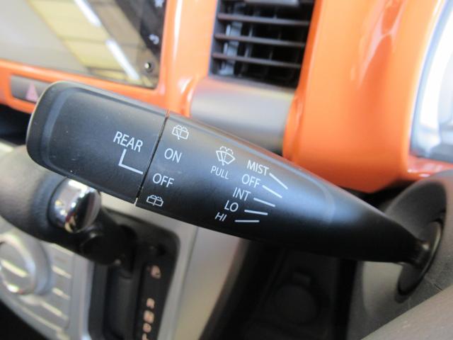 X ワンオーナー 禁煙車 純正メモリーナビ フルセグ 全方位モニター デュアルカメラブレーキサポート HID ETC シートヒーター Sエネチャージ スマートキー・スペア有り 取説 保証書 ナビ取説(46枚目)