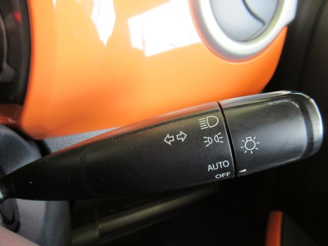 X ワンオーナー 禁煙車 純正メモリーナビ フルセグ 全方位モニター デュアルカメラブレーキサポート HID ETC シートヒーター Sエネチャージ スマートキー・スペア有り 取説 保証書 ナビ取説(47枚目)