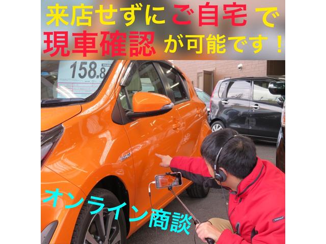 ＭＩＮＩ クーパーＳ　セブン　ユーザー買取車　メーカーナビ　バックモニター　ツートンカラー　チェック柄クロス革コンビシート　純正１７インチアルミホイール　Ｆ・Ｒドライブレコーダー　ＬＥＤヘッドライト　エキサイトメントパッケージ（17枚目）