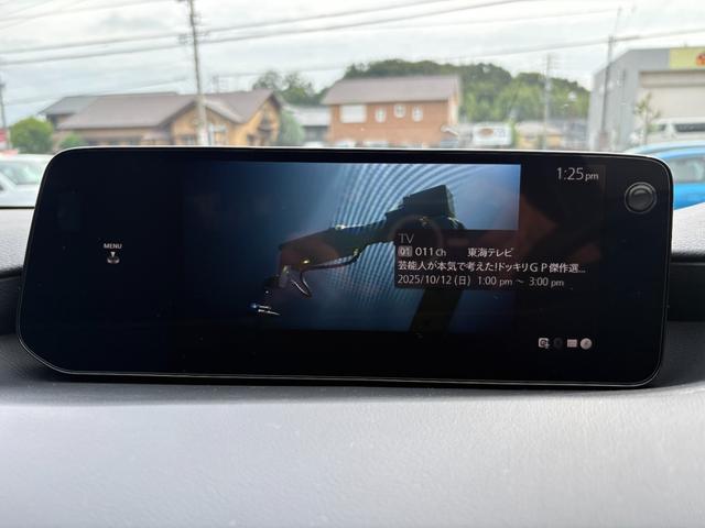 ＭＡＺＤＡ３ファストバック ２０Ｓ　ツーリング　ドライブレコーダー　ＥＴＣ　全周囲カメラ　ナビ　ＴＶ　クリアランスソナー　オートクルーズコントロール　レーンアシスト　衝突被害軽減システム　アルミホイール　オートライト　ＬＥＤヘッドランプ（4枚目）