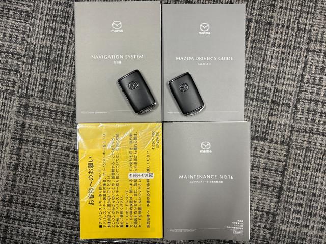 ＭＡＺＤＡ３ファストバック ２０Ｓ　ツーリング　ドライブレコーダー　ＥＴＣ　全周囲カメラ　ナビ　ＴＶ　クリアランスソナー　オートクルーズコントロール　レーンアシスト　衝突被害軽減システム　アルミホイール　オートライト　ＬＥＤヘッドランプ（8枚目）