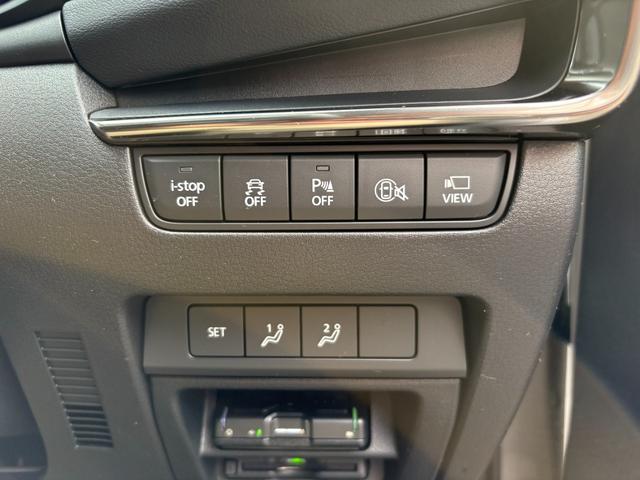 ＭＡＺＤＡ３ファストバック ２０Ｓ　ツーリング　ドライブレコーダー　ＥＴＣ　全周囲カメラ　ナビ　ＴＶ　クリアランスソナー　オートクルーズコントロール　レーンアシスト　衝突被害軽減システム　アルミホイール　オートライト　ＬＥＤヘッドランプ（43枚目）