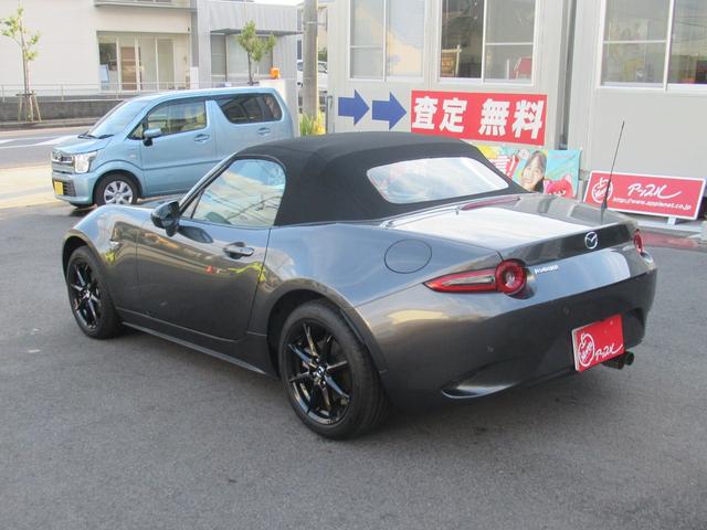 ロードスター Sスペシャルパッケージ ワンオーナー 禁煙車 ツーリングパッケージ マツダコネクトナビ フルセグTV レーダークルーズ シートヒーター ドラレコ BSM AHB スマートブレーキサポート スペアキー LEDヘッド(6枚目)