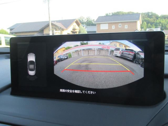 ロードスター Sスペシャルパッケージ ワンオーナー 禁煙車 ツーリングパッケージ マツダコネクトナビ フルセグTV レーダークルーズ シートヒーター ドラレコ BSM AHB スマートブレーキサポート スペアキー LEDヘッド(16枚目)