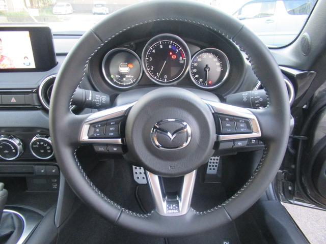 ロードスター Sスペシャルパッケージ ワンオーナー 禁煙車 ツーリングパッケージ マツダコネクトナビ フルセグTV レーダークルーズ シートヒーター ドラレコ BSM AHB スマートブレーキサポート スペアキー LEDヘッド(23枚目)