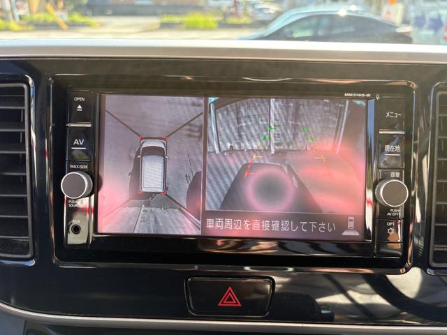 デイズルークス Ｘ　Ｖセレクション　ドライブレコーダー　ＥＴＣ　全周囲カメラ　両側電動スライドドア　ナビ　ＴＶ　クリアランスソナー　衝突被害軽減システム　スマートキー　アイドリングストップ　電動格納ミラー　ベンチシート　ＣＶＴ（3枚目）