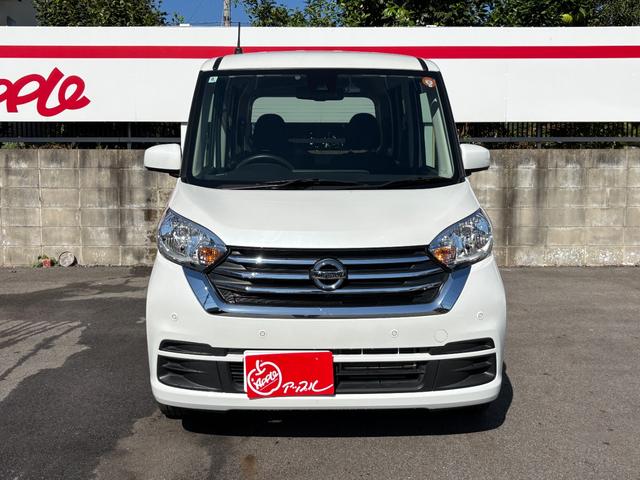 デイズルークス Ｘ　Ｖセレクション　ドライブレコーダー　ＥＴＣ　全周囲カメラ　両側電動スライドドア　ナビ　ＴＶ　クリアランスソナー　衝突被害軽減システム　スマートキー　アイドリングストップ　電動格納ミラー　ベンチシート　ＣＶＴ（8枚目）