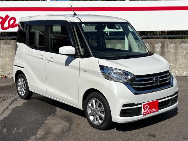 デイズルークス Ｘ　Ｖセレクション　ドライブレコーダー　ＥＴＣ　全周囲カメラ　両側電動スライドドア　ナビ　ＴＶ　クリアランスソナー　衝突被害軽減システム　スマートキー　アイドリングストップ　電動格納ミラー　ベンチシート　ＣＶＴ（9枚目）