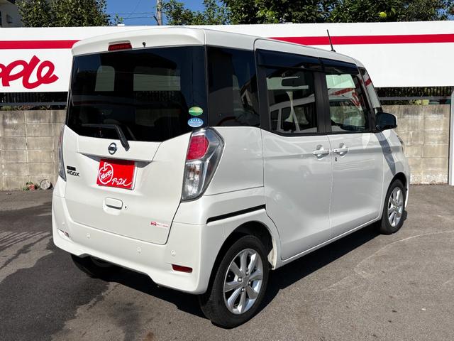 デイズルークス Ｘ　Ｖセレクション　ドライブレコーダー　ＥＴＣ　全周囲カメラ　両側電動スライドドア　ナビ　ＴＶ　クリアランスソナー　衝突被害軽減システム　スマートキー　アイドリングストップ　電動格納ミラー　ベンチシート　ＣＶＴ（11枚目）