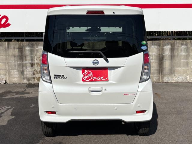 デイズルークス Ｘ　Ｖセレクション　ドライブレコーダー　ＥＴＣ　全周囲カメラ　両側電動スライドドア　ナビ　ＴＶ　クリアランスソナー　衝突被害軽減システム　スマートキー　アイドリングストップ　電動格納ミラー　ベンチシート　ＣＶＴ（12枚目）