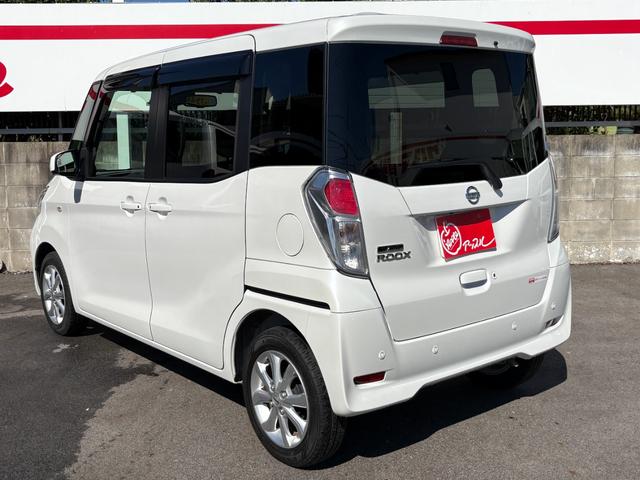 デイズルークス Ｘ　Ｖセレクション　ドライブレコーダー　ＥＴＣ　全周囲カメラ　両側電動スライドドア　ナビ　ＴＶ　クリアランスソナー　衝突被害軽減システム　スマートキー　アイドリングストップ　電動格納ミラー　ベンチシート　ＣＶＴ（13枚目）