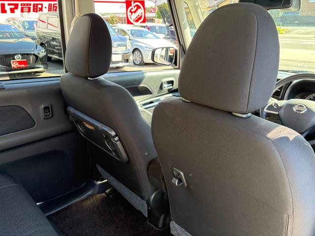 デイズルークス Ｘ　Ｖセレクション　ドライブレコーダー　ＥＴＣ　全周囲カメラ　両側電動スライドドア　ナビ　ＴＶ　クリアランスソナー　衝突被害軽減システム　スマートキー　アイドリングストップ　電動格納ミラー　ベンチシート　ＣＶＴ（19枚目）