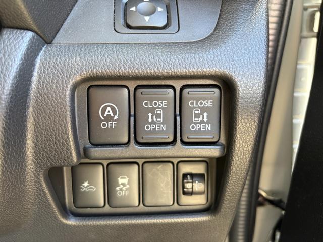 デイズルークス Ｘ　Ｖセレクション　ドライブレコーダー　ＥＴＣ　全周囲カメラ　両側電動スライドドア　ナビ　ＴＶ　クリアランスソナー　衝突被害軽減システム　スマートキー　アイドリングストップ　電動格納ミラー　ベンチシート　ＣＶＴ（36枚目）