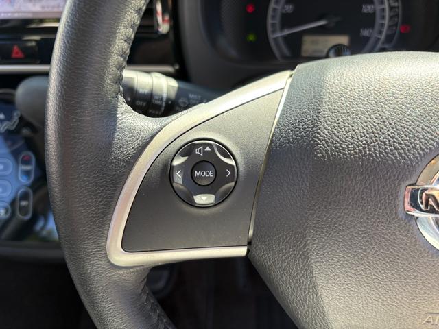 デイズルークス Ｘ　Ｖセレクション　ドライブレコーダー　ＥＴＣ　全周囲カメラ　両側電動スライドドア　ナビ　ＴＶ　クリアランスソナー　衝突被害軽減システム　スマートキー　アイドリングストップ　電動格納ミラー　ベンチシート　ＣＶＴ（40枚目）