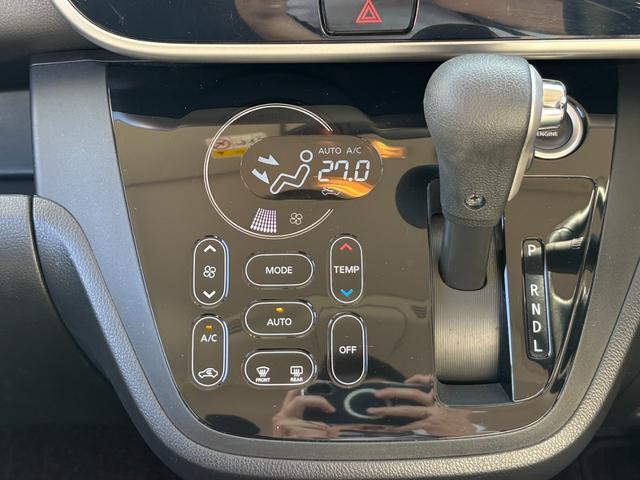 デイズルークス Ｘ　Ｖセレクション　ドライブレコーダー　ＥＴＣ　全周囲カメラ　両側電動スライドドア　ナビ　ＴＶ　クリアランスソナー　衝突被害軽減システム　スマートキー　アイドリングストップ　電動格納ミラー　ベンチシート　ＣＶＴ（44枚目）