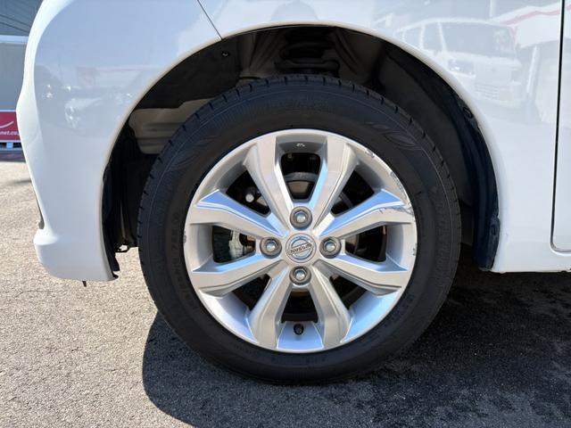 デイズルークス Ｘ　Ｖセレクション　ドライブレコーダー　ＥＴＣ　全周囲カメラ　両側電動スライドドア　ナビ　ＴＶ　クリアランスソナー　衝突被害軽減システム　スマートキー　アイドリングストップ　電動格納ミラー　ベンチシート　ＣＶＴ（50枚目）