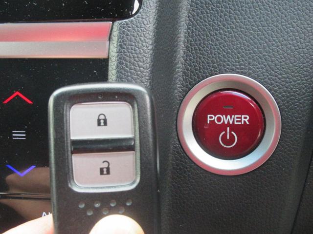 フィットハイブリッド Ｓパッケージ　禁煙車　シティブレーキ　インターナビ　フルセグＴＶ　バックカメラ　スマートキー　プッシュスタート　クルコン　フォグライト　ＥＴＣ　リアスポ　ＨＤＭＩ　パドルシフト　スペアキー　サイドバイザー（19枚目）